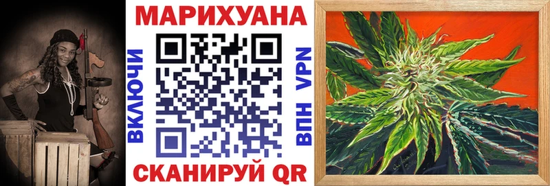 Где можно купить наркотики Гагарин Cocaine  Alpha-PVP  ГАШИШ  Меф мяу мяу 