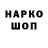 КЕТАМИН VHQ Hey Effy