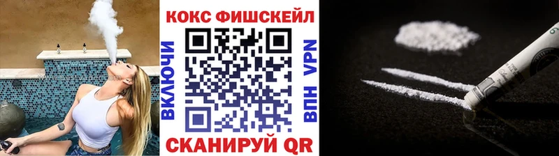 гидра как войти  Гагарин  Cocaine Боливия 