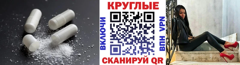 ЭКСТАЗИ louis Vuitton  Гагарин 