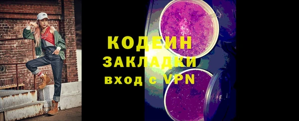 метадон Баксан