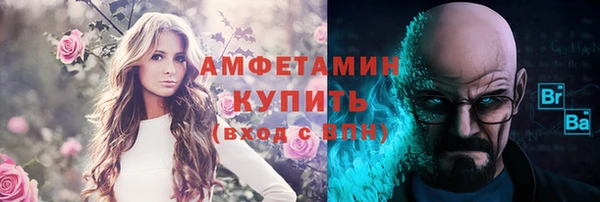 метадон Баксан