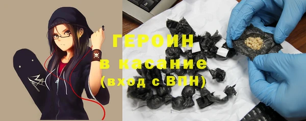 метадон Баксан