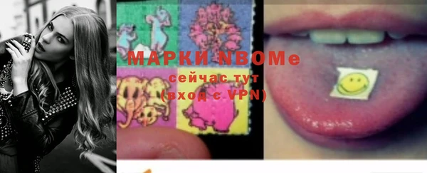 метадон Баксан