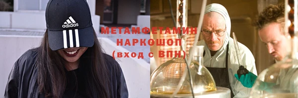 метадон Баксан