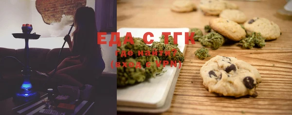 метадон Баксан