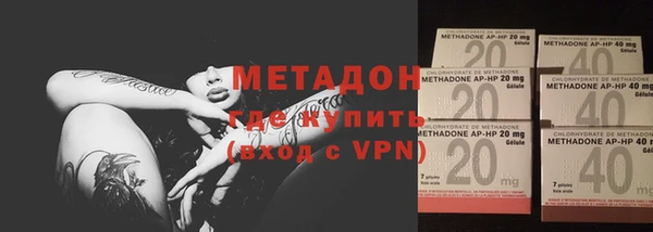 индика Балахна