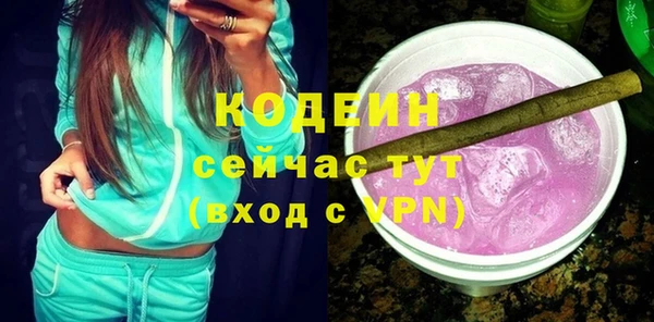 метадон Баксан