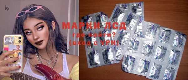 метадон Баксан