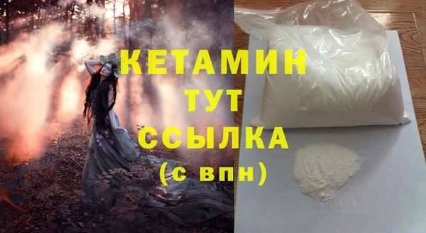 метадон Баксан