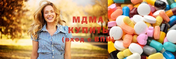 метадон Баксан