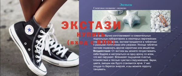 метадон Баксан