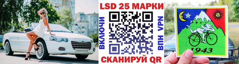 наркотики  Гагарин  Наркотические марки 1,8мг 