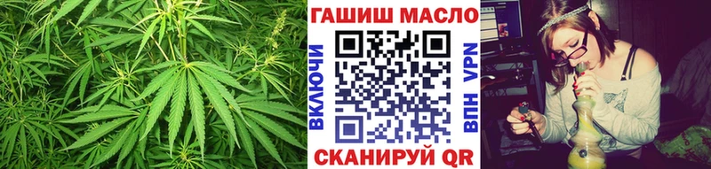 Дистиллят ТГК THC oil  Гагарин 